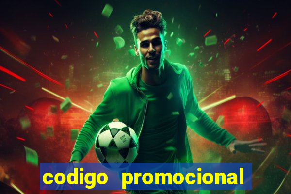 codigo promocional rico 33